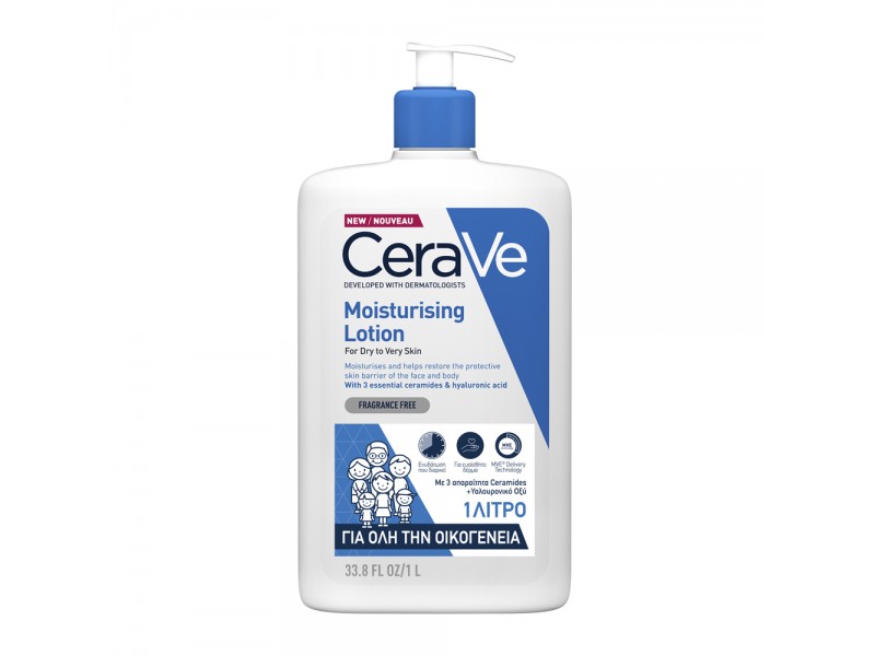 CeraVe Moisturising Lotion for Dry to Very Dry Skin 1000ml