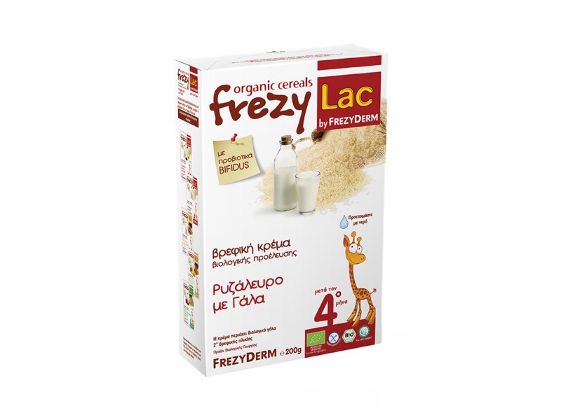 Frezyderm Frezylac Organic Cereals Ρυζάλευρο µε Γάλα 200gr