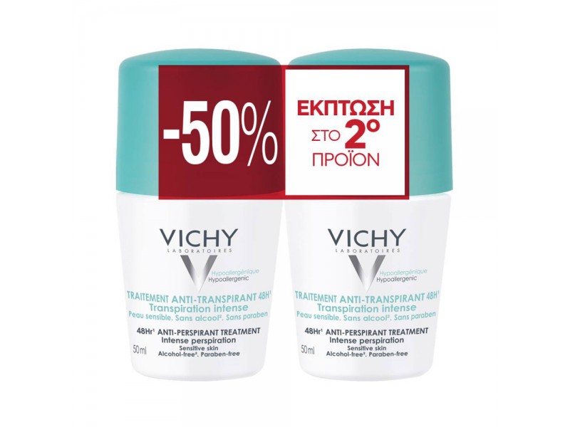 VICHY Deodorant 48h Intensive Anti-perspirant Roll-On 2x50ml