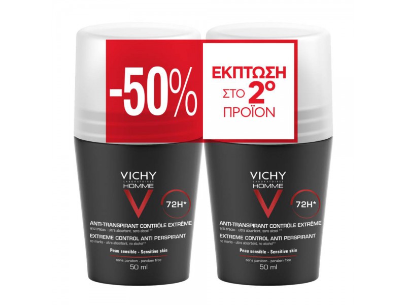VICHY Deodorant Homme 72h Εxtreme anti-perspirant  Roll-on 2x50ml