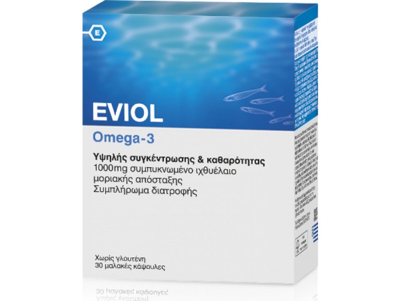 Eviol Omega-3 1000mg 30 μαλακές κάψουλες