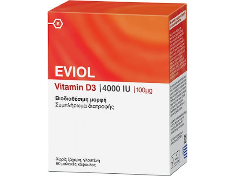 Eviol Vitamin D3 4000iu 100mcg 60 μαλακές κάψουλες
