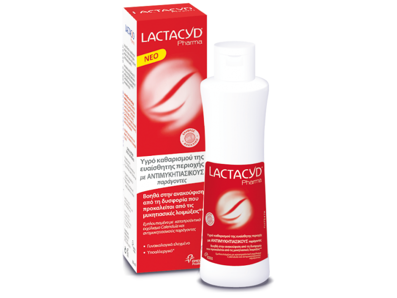 Lactacyd Pharma με Αντιμυκητιασικές Ιδιότητες 250ml