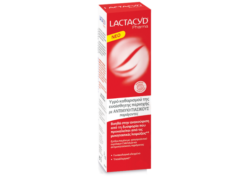 Lactacyd Pharma με Αντιμυκητιασικές Ιδιότητες 250ml