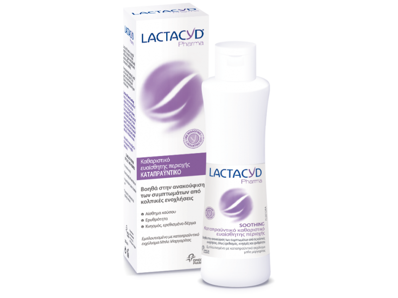 Lactacyd Pharma Καταπραϋντικό καθαριστικό ευαίσθητης περιοχής 250ml