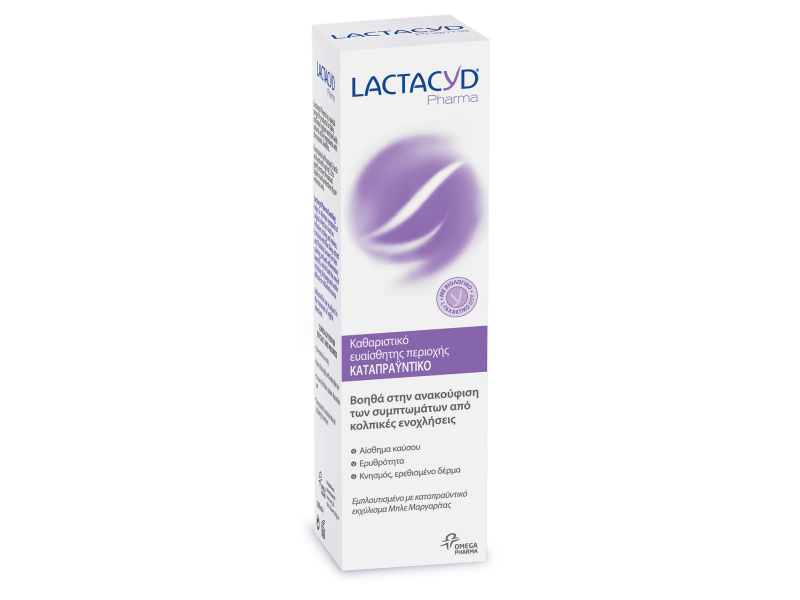 Lactacyd Pharma Καταπραϋντικό καθαριστικό ευαίσθητης περιοχής 250ml