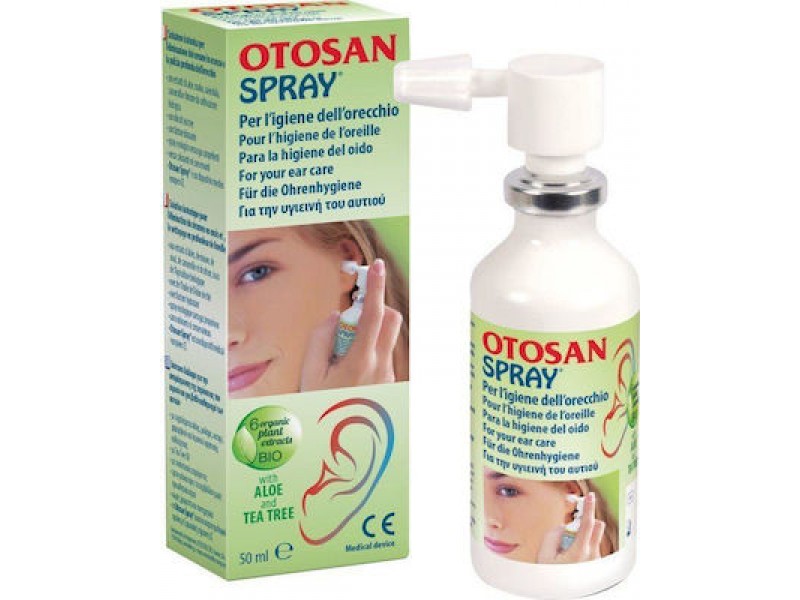 Otosan Ωτικό Spray 50 ml