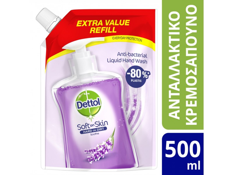 Dettol Ανταλλακτικό Αντιβακτηριδιακό Υγρό Κρεμοσάπουνο σε Σακουλάκι Λεβάντα 500ml