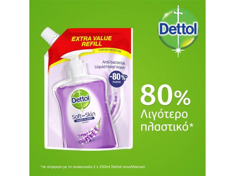 Dettol Ανταλλακτικό Αντιβακτηριδιακό Υγρό Κρεμοσάπουνο σε Σακουλάκι Λεβάντα 500ml