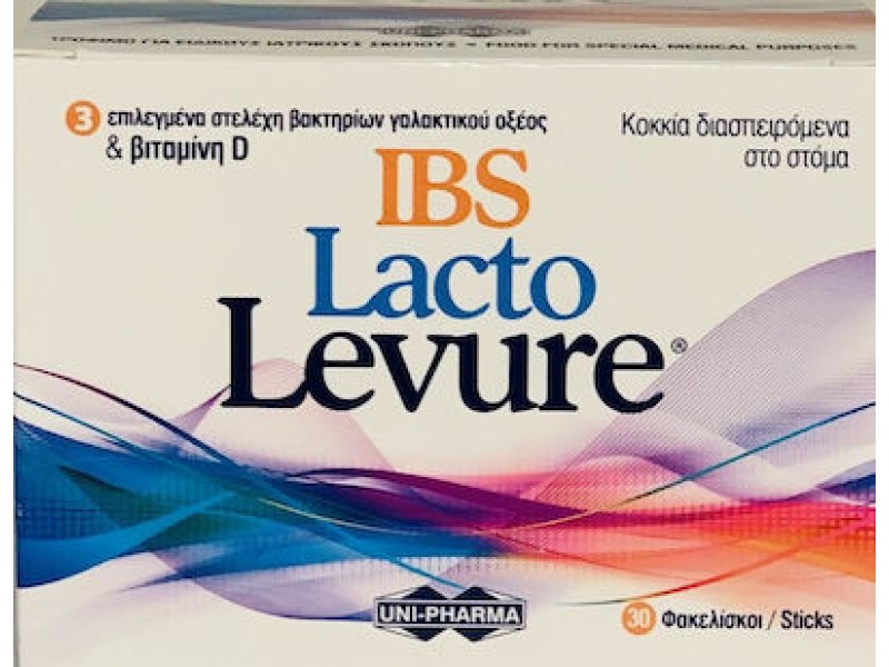 Lacto Levure IBS 30 Κοκκία διασπειρόμενα στο στόμα