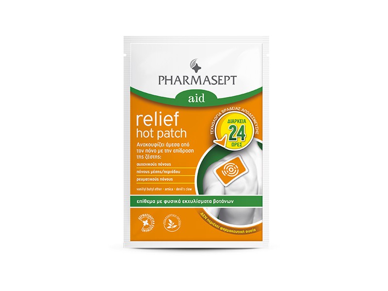 Pharmasept Aid Relief Hot Patch 1τμχ