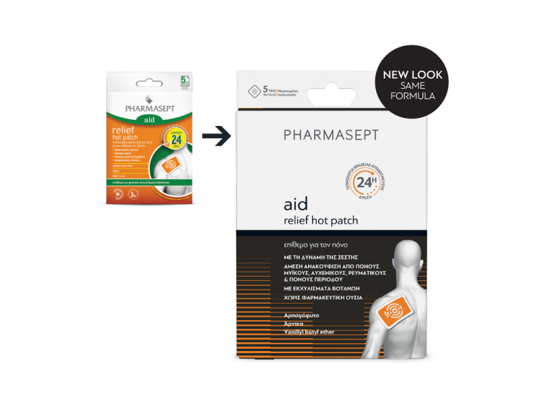 Pharmasept Aid Relief Hot Patch 1τμχ