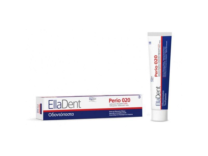 EllaDent Perio 020 Οδοντόπαστα 75ml