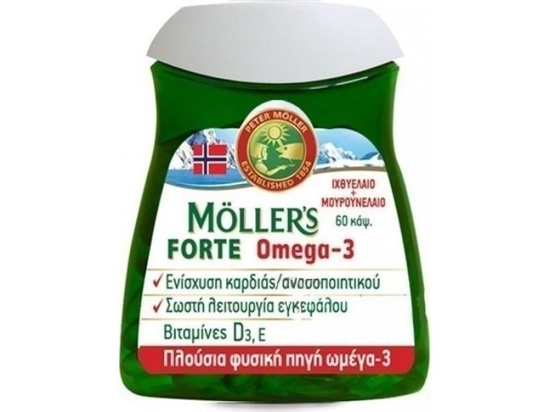MOLLERS Forte Omega-3  60 κάψουλες