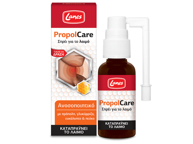 Lanes PropolCare Σπρέι για το Λαιμό 30ml