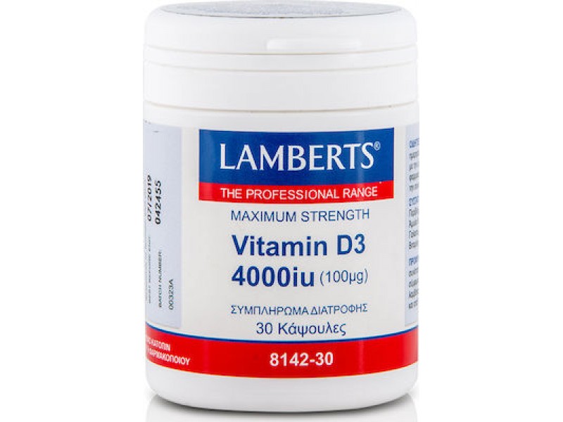Lamberts Vitamin D3 4000iu (100mg) 30 Κάψουλες