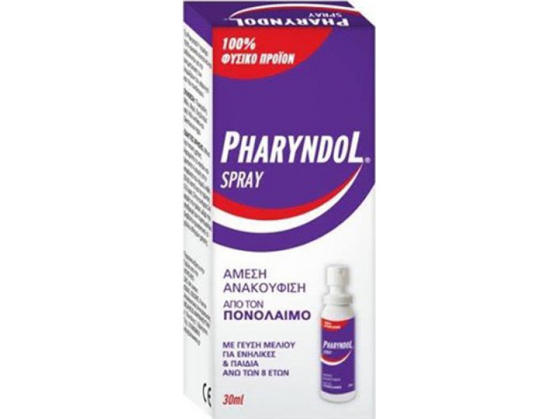 BioAxess Pharyndol Spray για Ενήλικες 30ml