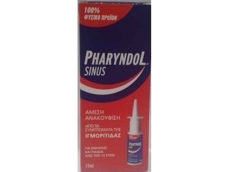 BioAxess Pharyndol Sinus 15ml