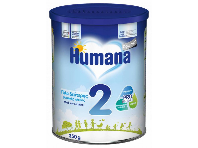 Humana Optimum 2 Βρεφικό Γάλα 350gr