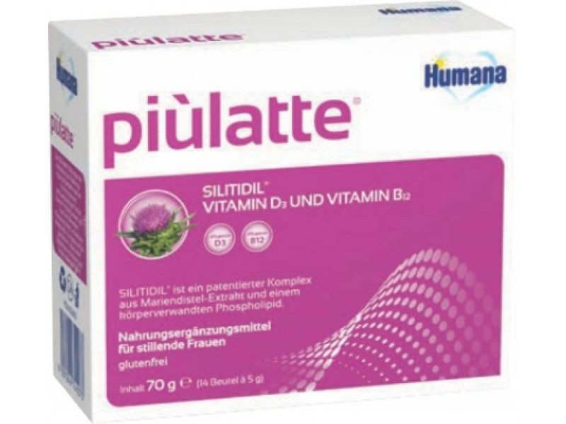 Humana Piulatte 70gr φακελίσκοι