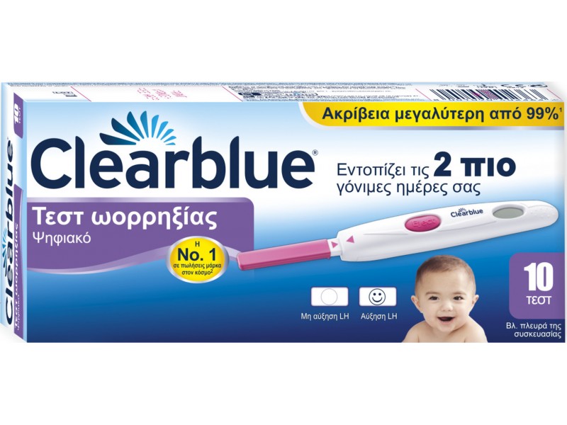 Clearblue Ψηφιακό Τεστ Ωορρηξίας 10τμχ