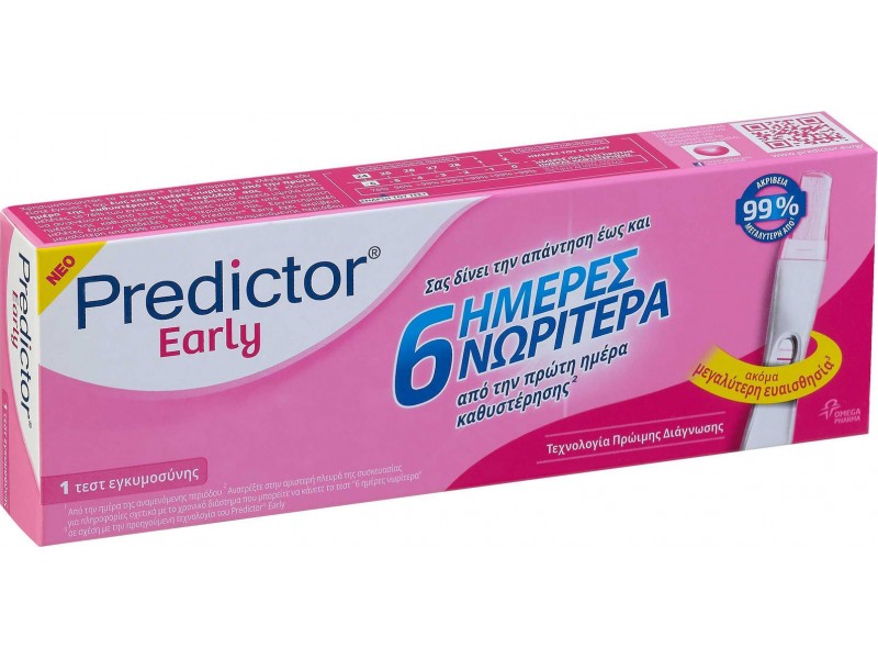 Predictor Early Test 6 Ημέρες Νωρίτερα 1τμχ