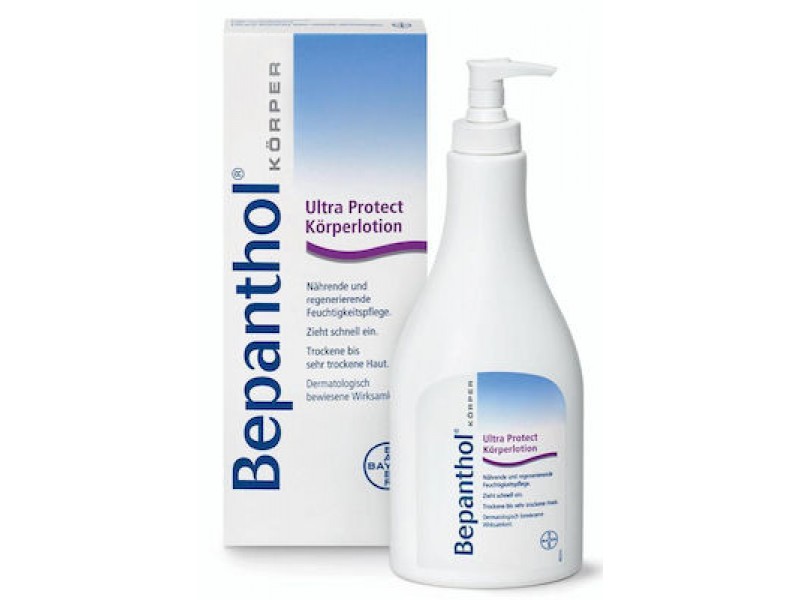 Bepanthol Γαλάκτωμα σώματος 400 ml