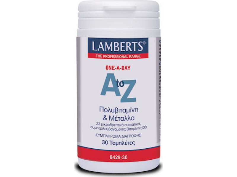 Lamberts A to Z Multivitamins 30 Ταμπλέτες