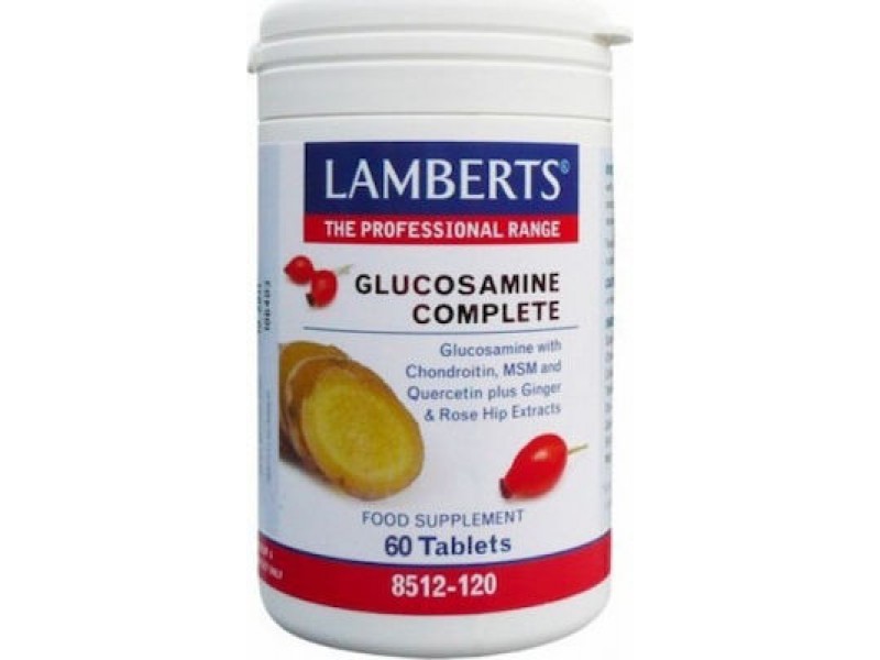 Lamberts Glucosamine Complete 60 Ταμπλέτες