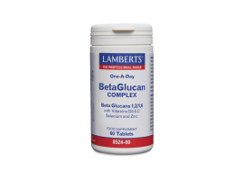 Ενίσχυση Ανοσοποιητικού Lamberts