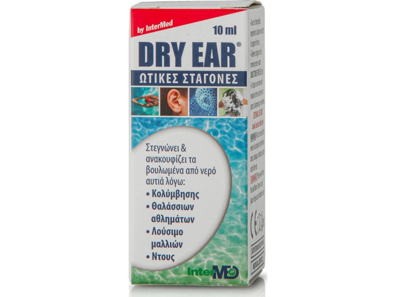 Intermed Dry Ear Σταγόνες 10ml