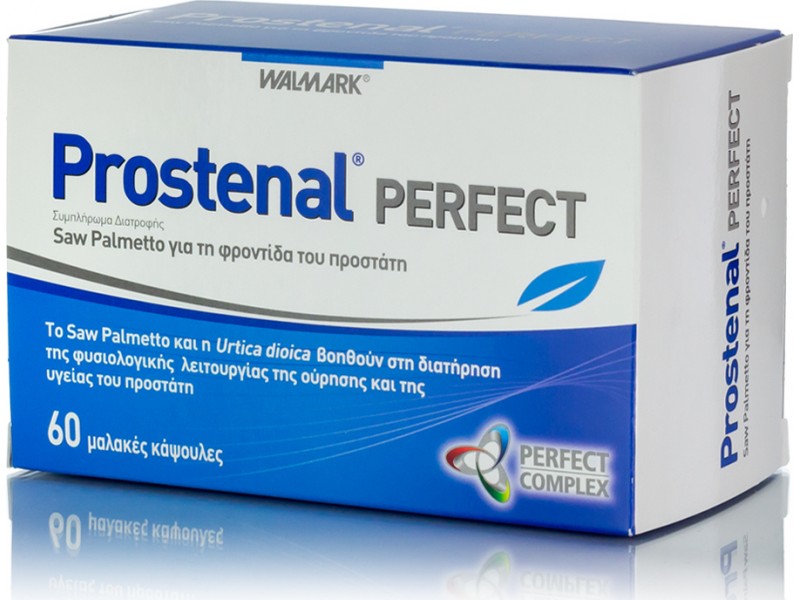 Walmark Prostenal Perfect 60 ταμπλέτες