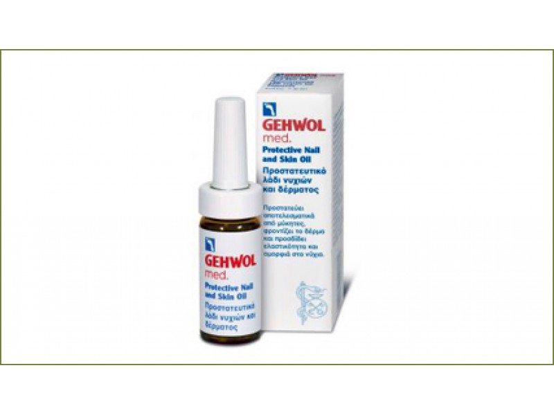 Gehwol Med Προστατευτικό Λάδι Νυχιών και Δέρματος 15 ml