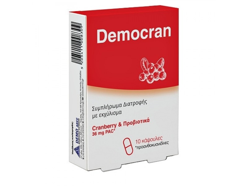 Demo Democran 10 κάψουλες