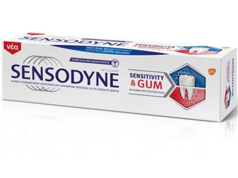 Sensodyne Sensitivity & Gum για Ευαίσθητα Δόντια και Ούλα που Αιμορραγούν 75 ml