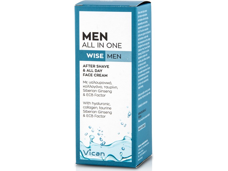 VICAN WISE MEN - MEN ALL IN ONE Cream 50ml