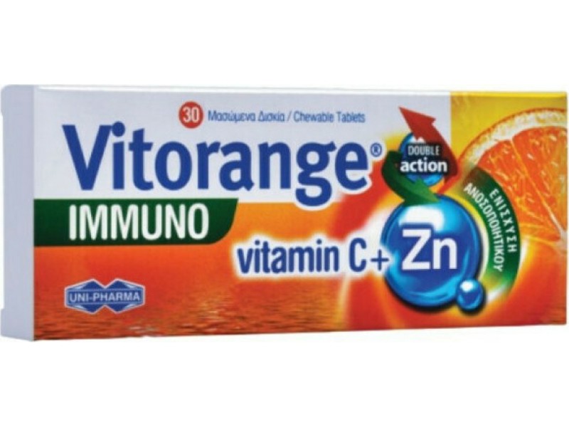 Uni-Pharma Vitorange Immuno Vitamin C + Zn 30 μασώμενες ταμπλέτες