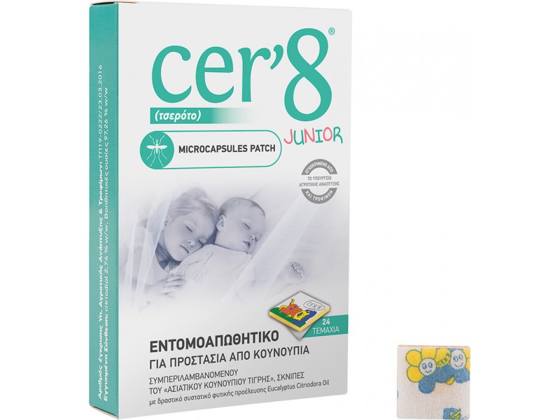 Vican Cer’8 Junior Εντομοαπωθητικό Microcapsules Patch 24τμχ