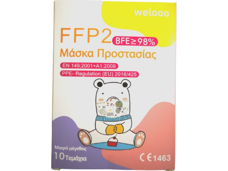 Welooo Παιδική Μάσκα Προστασίας FFP2 BFE >98% Διάφορα Σχέδια 10τμχ