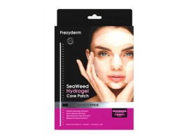 Μάσκες Ομορφιάς Frezyderm