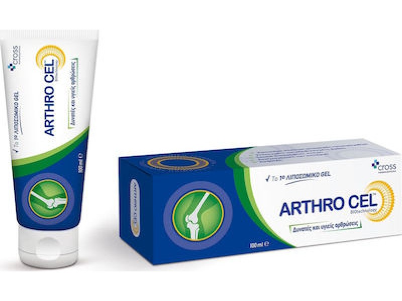 Cross Pharmaceuticals Arthro Cel Λιποσωμικό Gel Για Δυνατές & Υγιείς Αρθρώσεις 100ml