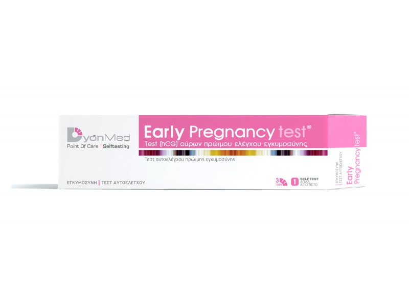 DyonMed S.A. Early Pregnancy Test 1τμχ