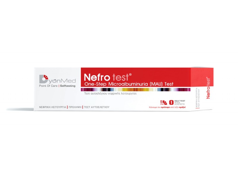DyonMed S.A.  Nefro Test 1τμχ