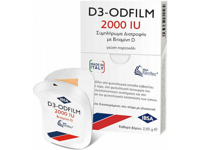 Pharmasyn D3-ODfilm 2000 IU 30 ταινίες γεύση πορτοκάλι
