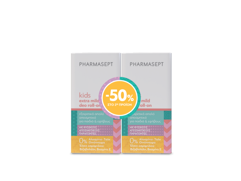 Pharmasept Kids Extra Mild Αποσμητικό σε Roll-On Χωρίς Αλουμίνιο 2x50ml