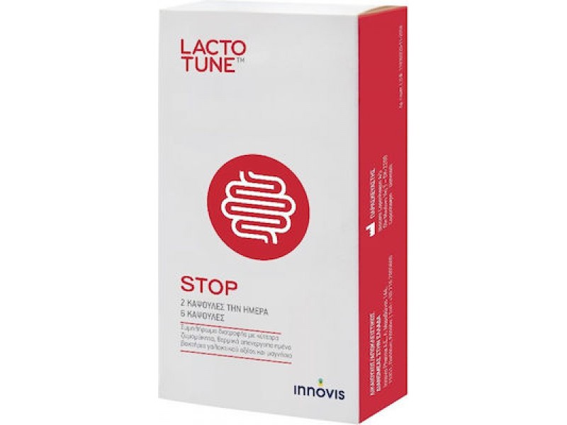 Lactotune Urinary 30 κάψουλες