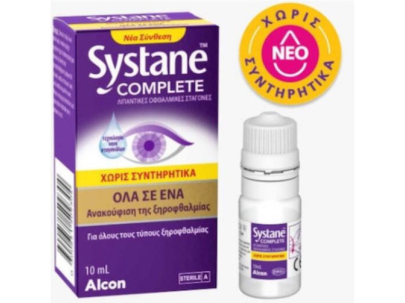 Alcon Systane Complete Οφθαλμικές Σταγόνες Χωρίς Συντηρητικά για Ξηροφθαλμία 10ml