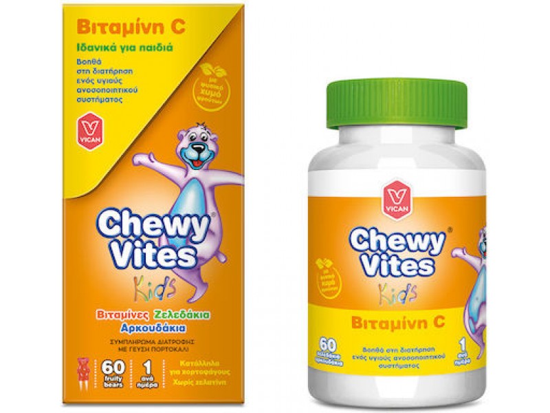 Vican Chewy Vites Vitamin C 80mg 60 ζελεδάκια