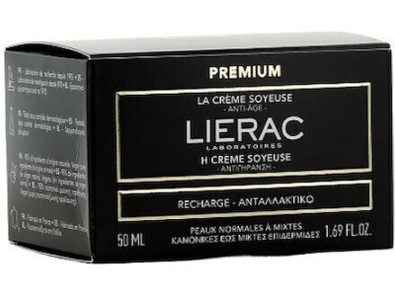 Lierac Premium La Creme Soyeuse Refill Αντιγηραντική Κρέμα Προσώπου Ημέρας 50ml