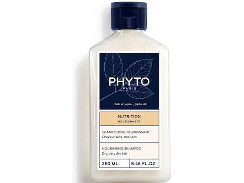 Phyto Nutrition Σαμπουάν Λάμψης για Ξηρά Μαλλιά 250ml